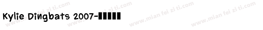 Kylie Dingbats 2007字体转换